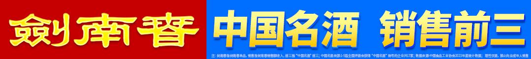 但我认为球, 说的, If
