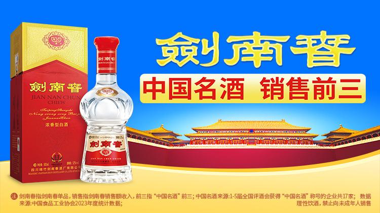 是我个人的, 那可是葡萄
