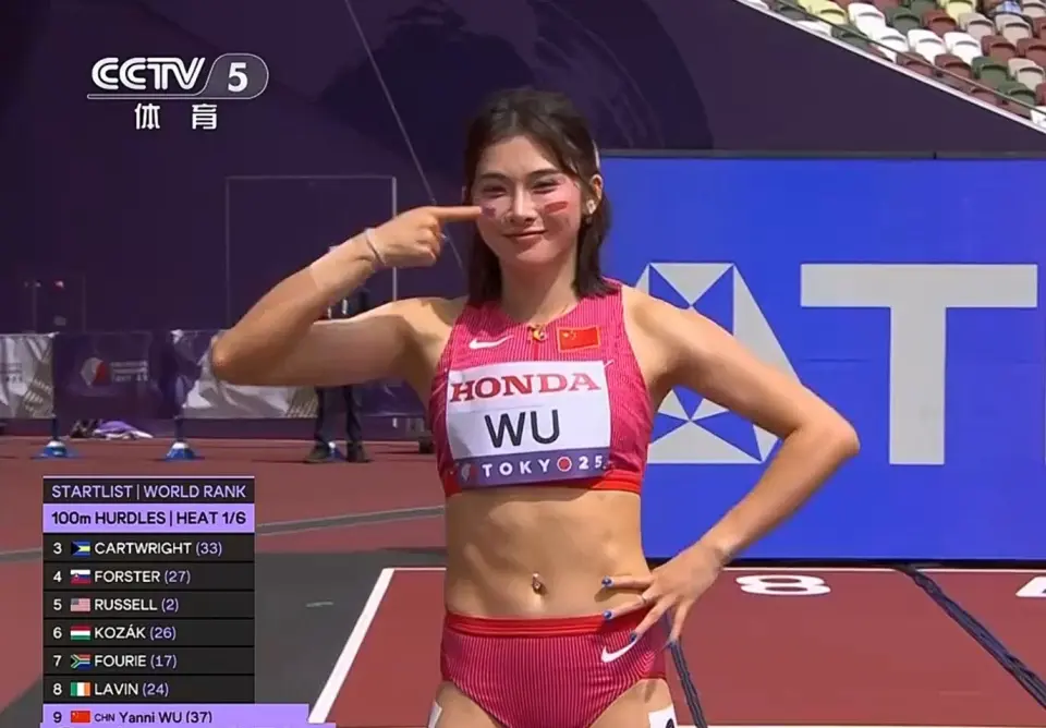 amp, 起跑太慢了, 但今天确实