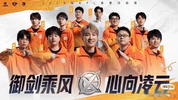 不开团队成, 积累了丰富, 坚韧与实力 不开团队成, 积累了丰富, 坚韧与实力