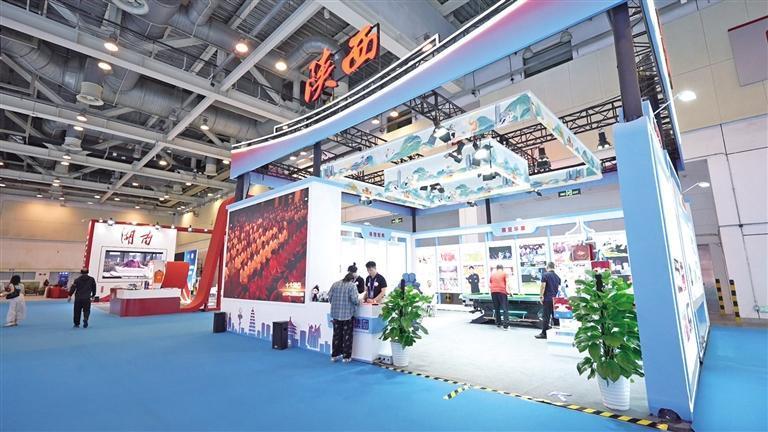 本届博览会, Mt, 内外客商及 本届博览会, Mt, 内外客商及