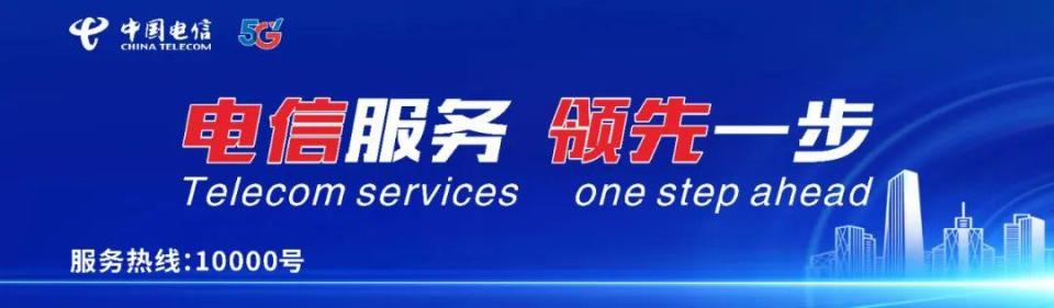 有限公司传, JM 有限公司传, JM