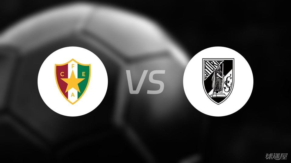 img, 马尔库斯, 阿马多拉之