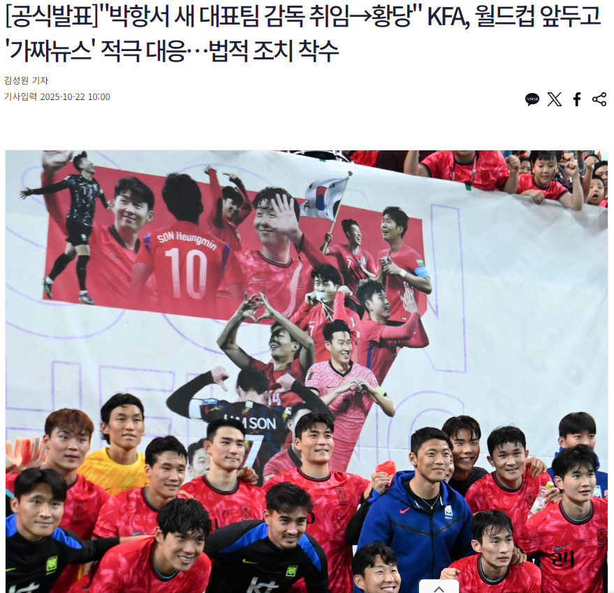 gtimg, OJ, 并非正规媒